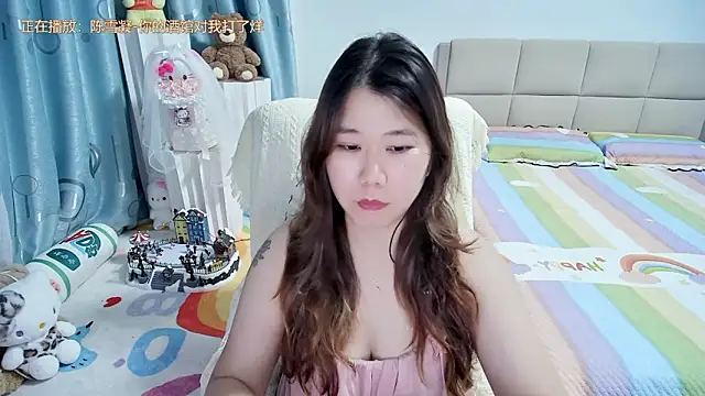 Onlyxixi online show from May 18, 2026, 1:05 pm