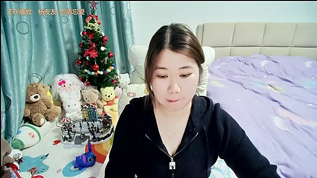 Onlyxixi online show from March 11, 2026, 1:38 pm