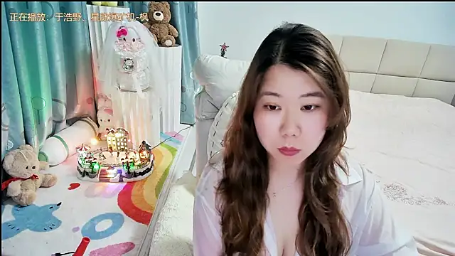 Onlyxixi online show from March 29, 2026, 1:24 pm