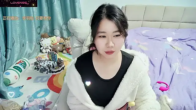 Snapshot of Onlyxixi chatting on December 5, 2025, 12:59 pm Onlyxixi online show from December 5, 2025, 12:59 pm