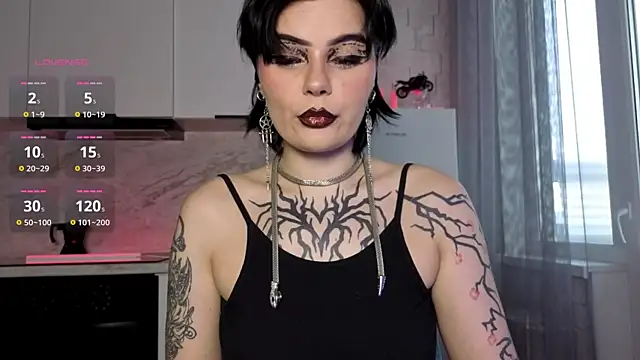 IntrigueYourDay online show from July 12, 2026, 10:38 am