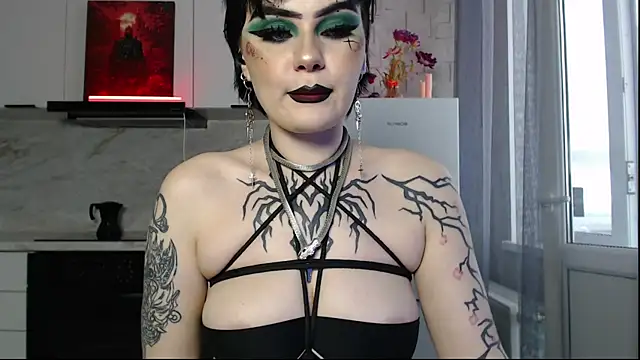 IntrigueYourDay online show from April 25, 2026, 9:01 am