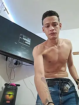 Snapshot of Ethanho0t chatting on December 2, 2025, 12:29 pm Ethanho0t online show from December 2, 2025, 12:29 pm