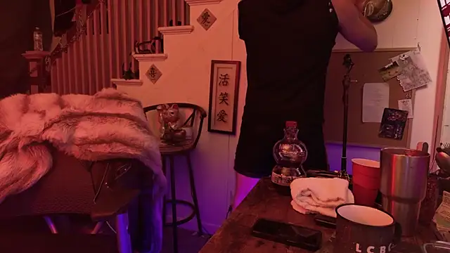 Snapshot of MasterDaddyCool chatting on February 7, 2026, 7:49 am MasterDaddyCool online show from February 7, 2026, 7:49 am