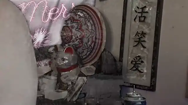 Snapshot of MasterDaddyCool chatting on December 23, 2025, 2:11 am MasterDaddyCool online show from December 23, 2025, 2:11 am