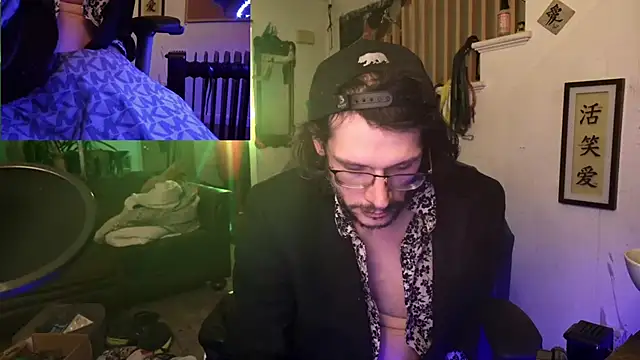 MasterDaddyCool online show from November 15, 2025, 12:25 am