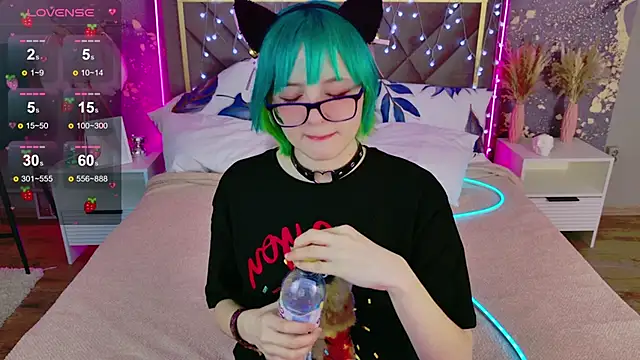 CoralineYoung online show from February 8, 2026, 7:17 am