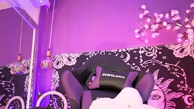 Gaia Gatex online show from February 11, 2026, 12:27 pm