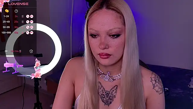 Snapshot of LeksaCandy chatting on November 16, 2025, 3:11 am LeksaCandy online show from November 16, 2025, 3:11 am