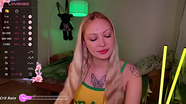 Snapshot of LeksaCandy chatting on December 1, 2025, 4:13 am LeksaCandy online show from December 1, 2025, 4:13 am