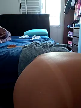 Snapshot of dyjaA chatting on November 29, 2025, 5:35 pm dyjaA online show from November 29, 2025, 5:35 pm