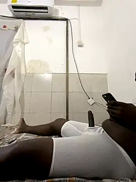 Snapshot of Atta-esi chatting on November 16, 2025, 11:08 pm Atta-esi online show from November 16, 2025, 11:08 pm