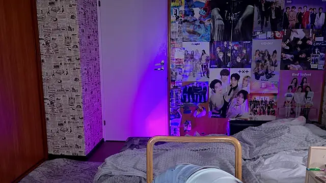 LucyRose3 online show from December 3, 2025, 4:46 am