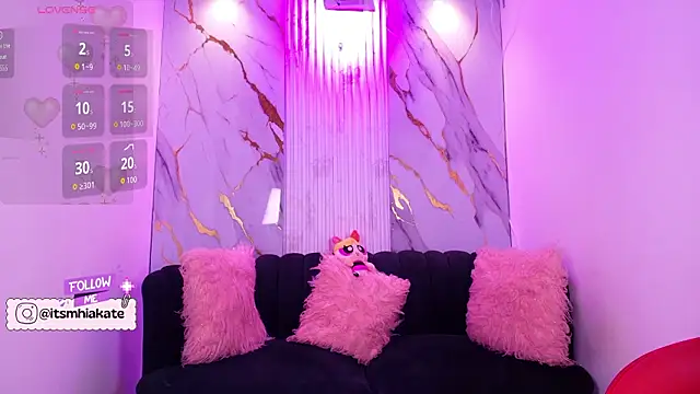 Mhiaa Sweet online show from February 5, 2026, 12:12 pm