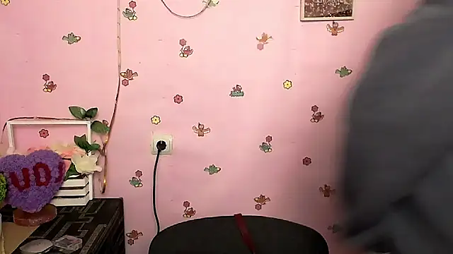 Snapshot of FeelMe__ chatting on February 14, 2026, 1:22 pm FeelMe online show from February 14, 2026, 1:22 pm