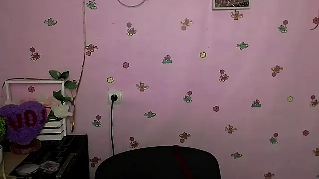 Snapshot of FeelMe__ chatting on February 16, 2026, 2:16 pm FeelMe online show from February 16, 2026, 2:16 pm