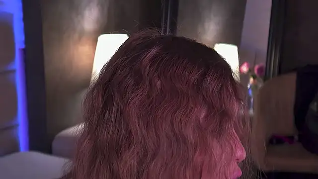 AriWild online show from March 30, 2026, 5:09 am