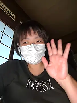yukari 0011 online show from October 16, 2025, 1:03 am