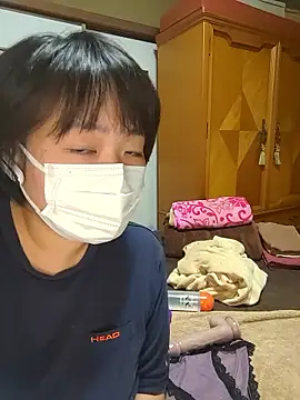 yukari 0011 online show from October 20, 2025, 2:13 am