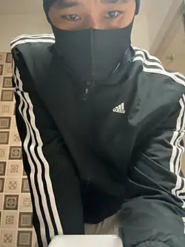 Atngt 69 online show from November 17, 2025, 4:33 pm