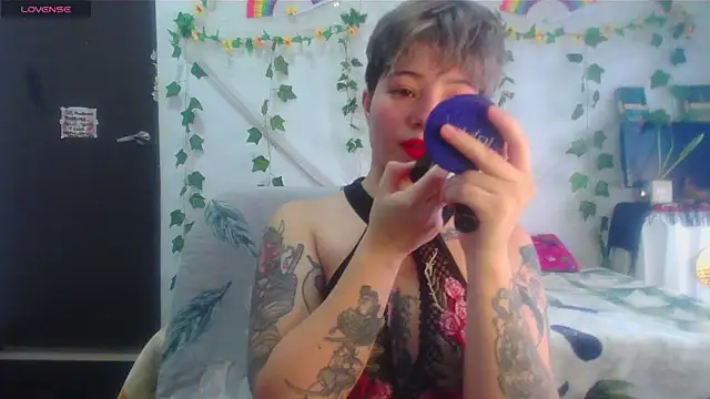 Mitsuha gate online show from January 17, 2026, 4:32 pm