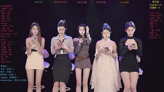 MSStudioStreamer3 online show from December 2, 2025, 12:29 pm