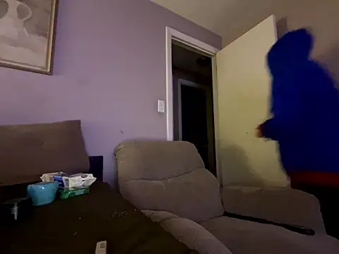 curis4270panda online show from November 6, 2025, 3:10 am