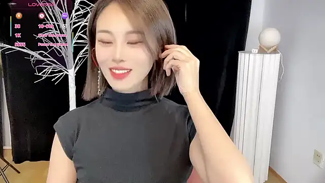 xiaoyue8888 online show from November 1, 2025, 2:07 am