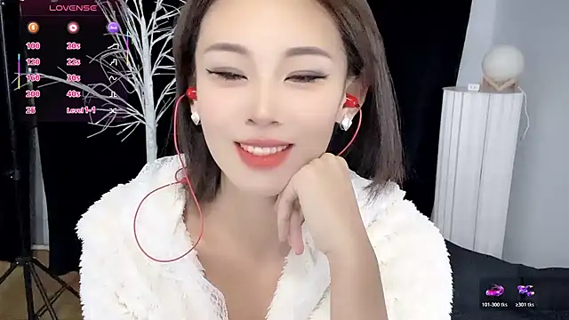 xiaoyue8888 online show from October 29, 2025, 1:59 am