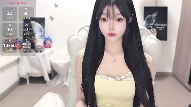 -EEBABY online show from December 17, 2025, 5:51 pm