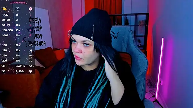 Snapshot of MaryHarrys chatting on November 25, 2025, 2:56 am MaryHarrys online show from November 25, 2025, 2:56 am