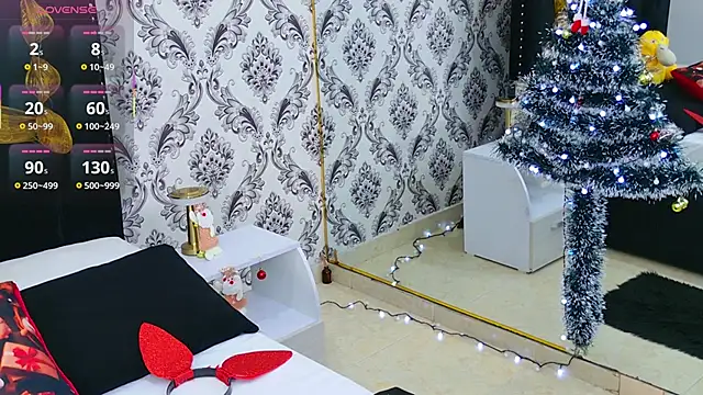 Becca Grims online show from December 4, 2025, 3:27 am