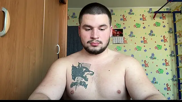 chiraq1945 online show from January 10, 2026, 8:20 am