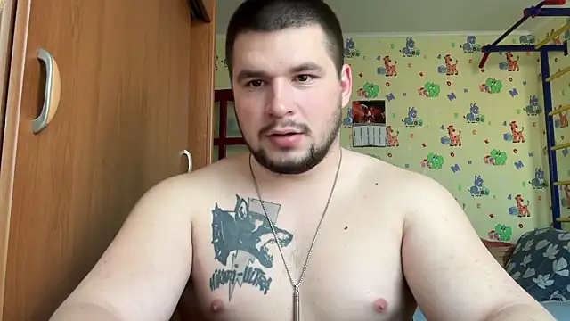 chiraq1945 online show from March 16, 2026, 7:23 am