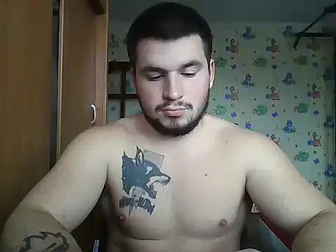 chiraq1945 online show from November 6, 2025, 8:07 am