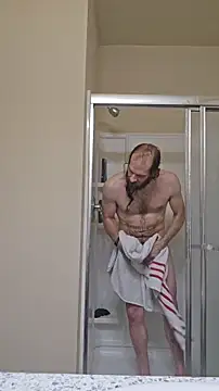 ChristopherMeade online show from November 26, 2025, 5:57 pm