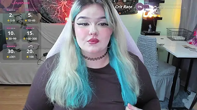 Snapshot of _CandyM1lky_ chatting on December 16, 2025, 7:01 am CandyM1lky online show from December 16, 2025, 7:01 am