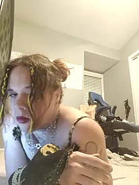 Kiami Noara online show from September 10, 2025, 6:34 am