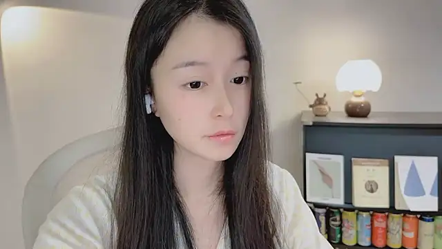 Snapshot of Onechestnut chatting on April 14, 2026, 1:05 pm Onechestnut online show from April 14, 2026, 1:05 pm