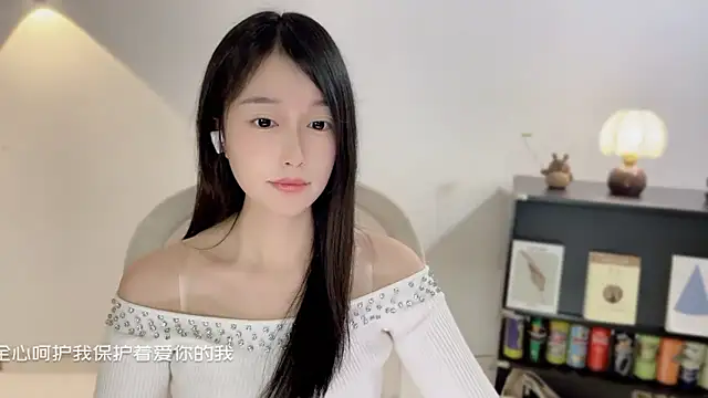 Snapshot of Onechestnut chatting on December 17, 2025, 11:48 am Onechestnut online show from December 17, 2025, 11:48 am