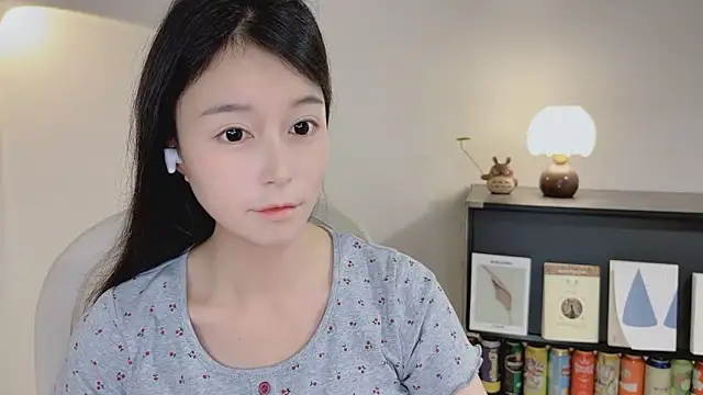 Snapshot of Onechestnut chatting on April 12, 2026, 2:42 pm Onechestnut online show from April 12, 2026, 2:42 pm