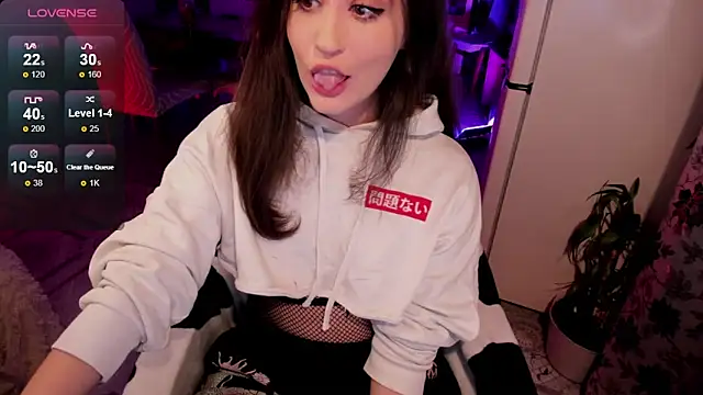 Sserendipityy online show from October 15, 2025, 3:53 pm