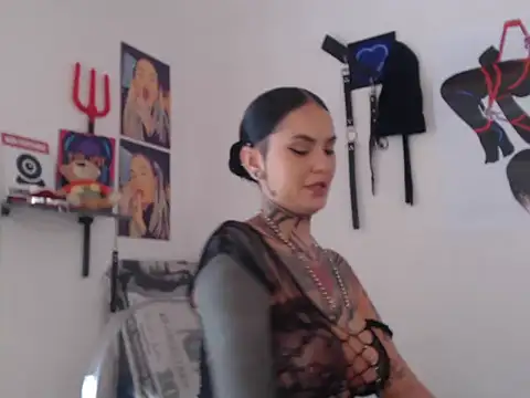 Sofia May online show from February 7, 2026, 4:04 pm