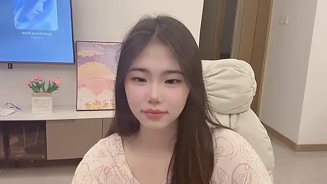 suki-1 online show from November 3, 2025, 8:29 am