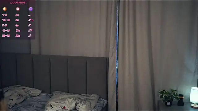 Snapshot of VeronaBench chatting on December 3, 2025, 6:25 am VeronaBench online show from December 3, 2025, 6:25 am