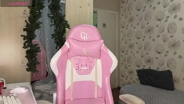  cute ice online show from December 23, 2025, 8:02 am