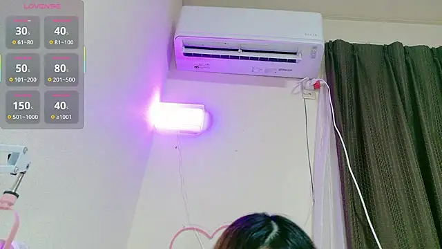 ema ch2525 online show from March 17, 2026, 2:20 pm