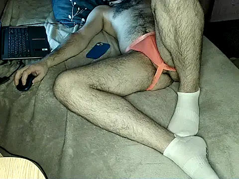 bul boy online show from March 24, 2026, 7:25 pm