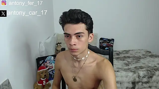 Snapshot of Rimuru17 chatting on December 1, 2025, 2:51 pm Rimuru17 online show from December 1, 2025, 2:51 pm