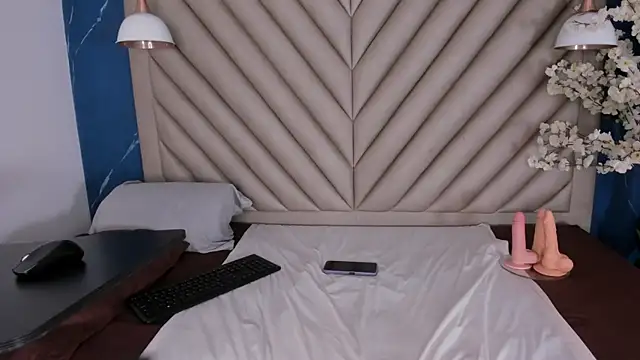 Snapshot of Ibbie_drastic chatting on November 5, 2025, 12:08 pm Ibbie drastic online show from November 5, 2025, 12:08 pm